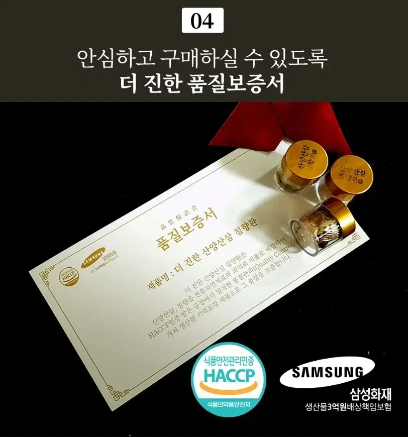 thumbnail-9